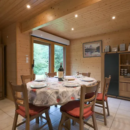 Mulli, Familial 7p, Jardins & Terrasse A Gérardmer